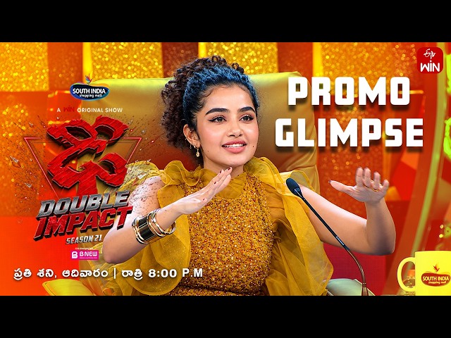 Dhee 21 – Double Impact | 2nd Week Promo Glimpse | Sept 26 & 27 | 8 PM