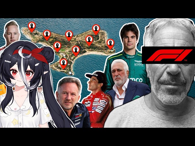 F1 and the Epstein Files