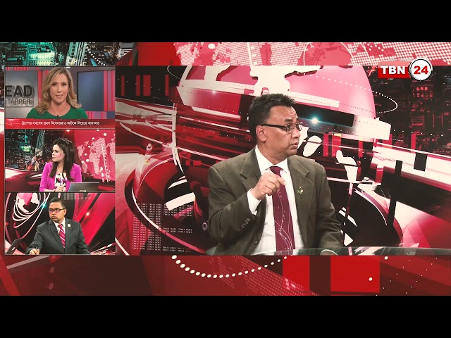 TBN Analysis Ep 147