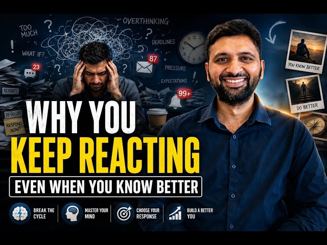 Why You React Badly Under Stress (The Neuroscience of Autopilot)