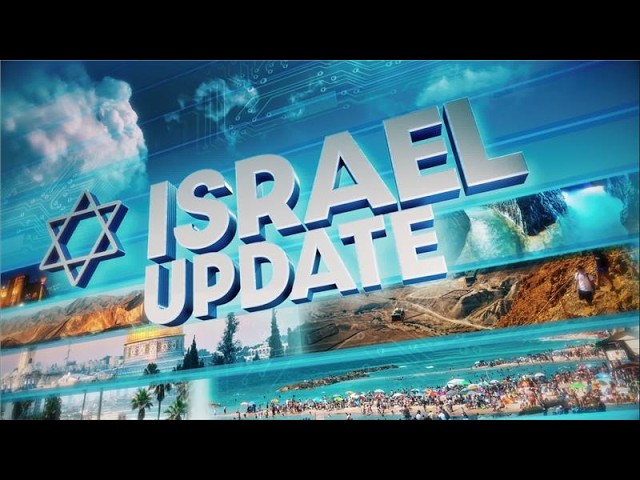 Archaeological Find in Shiloh Sparks New Look at Israel's Past | Israel Update (Sept. 18, 2026)