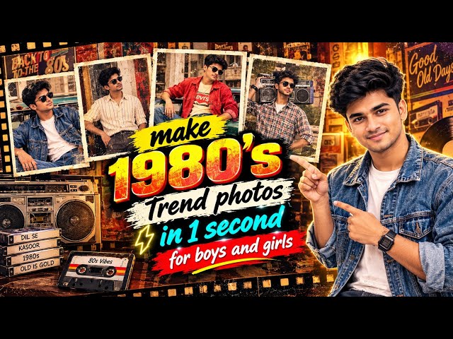 How to Create 1980s Photos | 1980s Photo Trend Prompt | ChatGPT 80s Trend Prompt | 80s Prompt