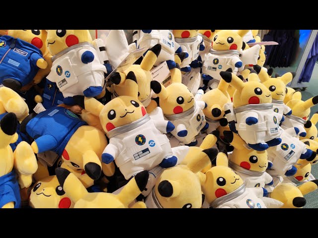 Pokémon esa shop at the London science museum 1st look 4k exclusive Pikachu Plush