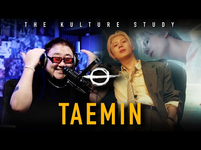 The Kulture Sutdy: TAEMIN 'FLOAT' + 'Gooey' MV