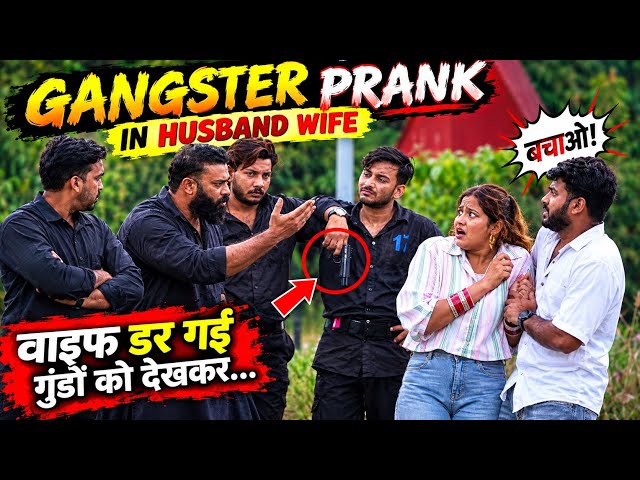 Prank On Wife  | Unexpected Twist to Twist | ANS Entertainment 2026