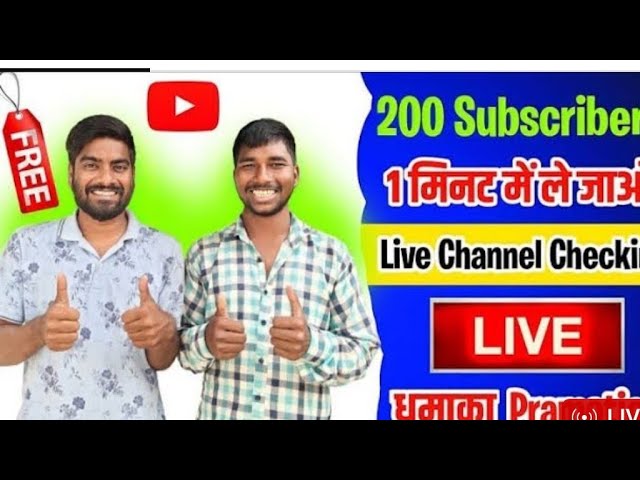 md  abid  alam Live Stream