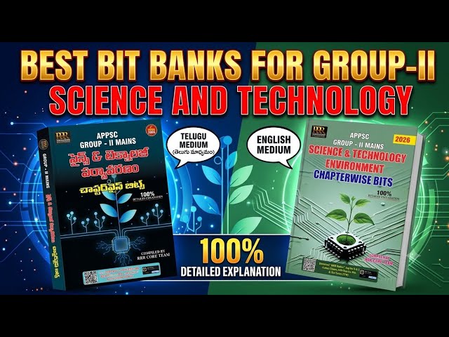 Best Science and Technology Bit Bank for Group-II