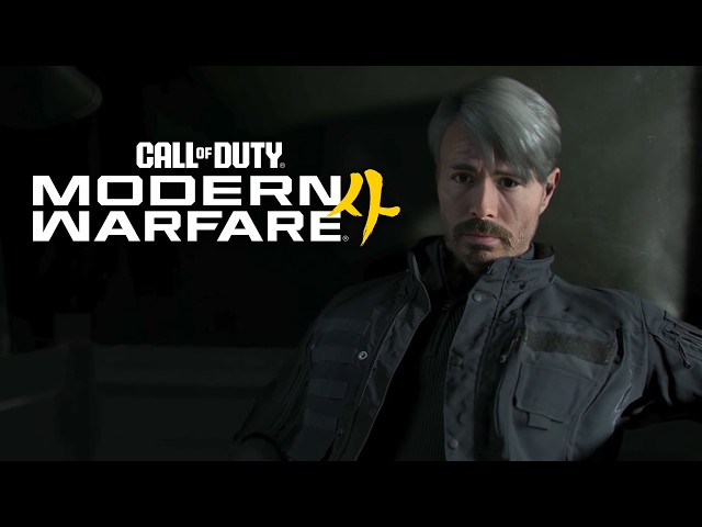 Call of Duty: Modern Warfare 4 (FULL GAME)