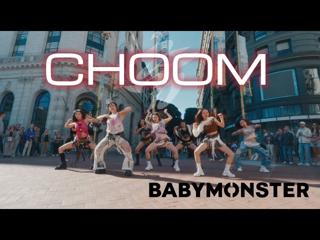 [KPOP in public | 1take] OT7 Ver. BABYMONSTER - '춤 (CHOOM)'  Dance Cover by @acey_dance
