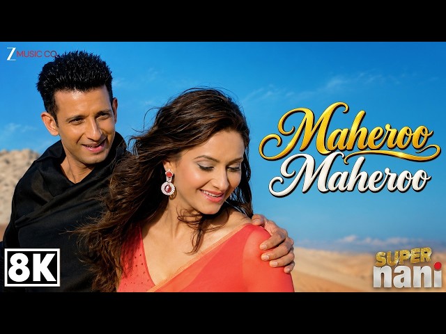 Maheroo Maheroo - 8K Video | Shreya Ghoshal | Sharman Joshi, Shweta K | Super Nani | Romantic Song