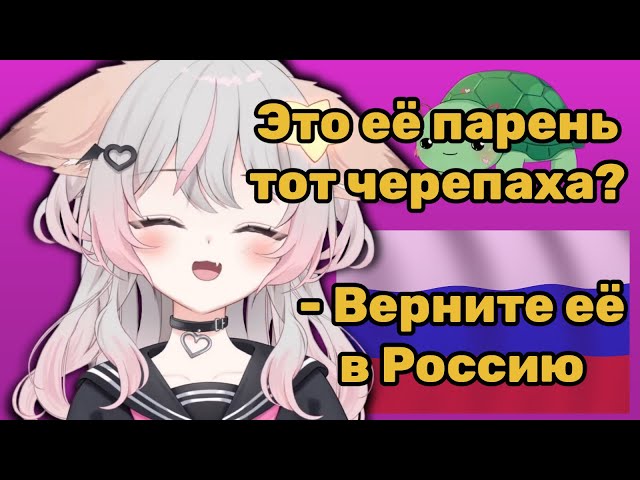 Энни сделала стрим для русских ч.1 [ Anny | Vtuber | Rus ]