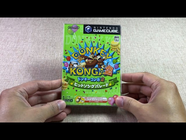 Donkey Konga 2 unbox and play (GameCube)////ドンキーコンガ2 ヒットソングパレード