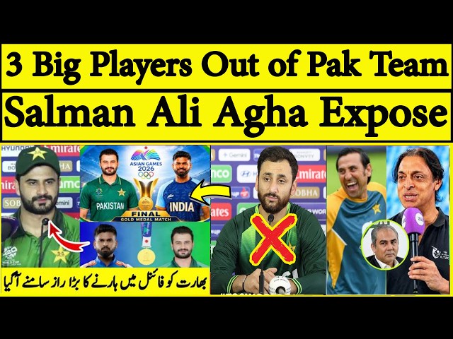 Mohsin Naqvi on Babar Azam | Mike Hesson on Pak vs Ind Final in Asian Games | Salman Ali Agha Expose