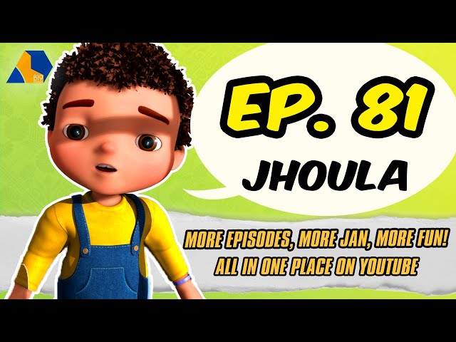 Jan Cartoon in Urdu || Jhoula || Official Cartoon Remastered || S01 E81