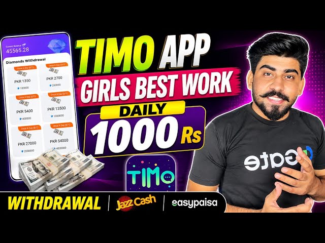 Timo App Se Daily 1000 PKR | Girls Chat & Audio Call Work | Fast Earning Method 2026
