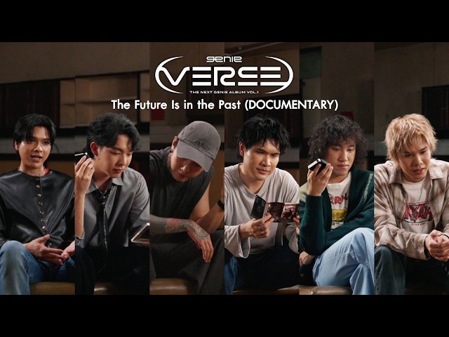 genie Verse Vol.1 “The Future Is in the Past”「DOCUMENTARY」
