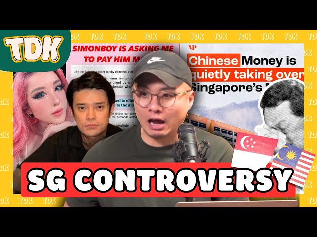 THE MOST UNCOMFORTABLE CONVERSATIONS OF THE YEAR (2025) | #DailyKetchup EP495