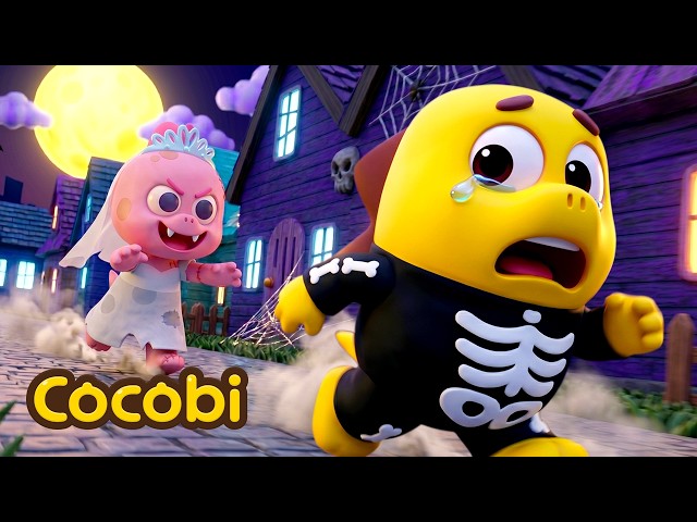 The Zombies are Chasing Me!😱 Fun Zombie Dance + More Songs for Kids | Cocobi