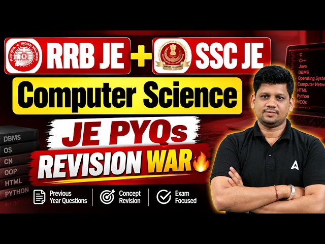 RRB JE/SSC JE 2026 | RRB JE/SSC JE Computer Science PYQs | RRB JE/SSC JE PYQs | By Mayank Sir