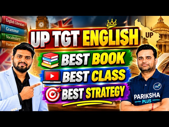 UP TGT English Best Books 2026 | Best Online Classes and Complete Preparation Strategy