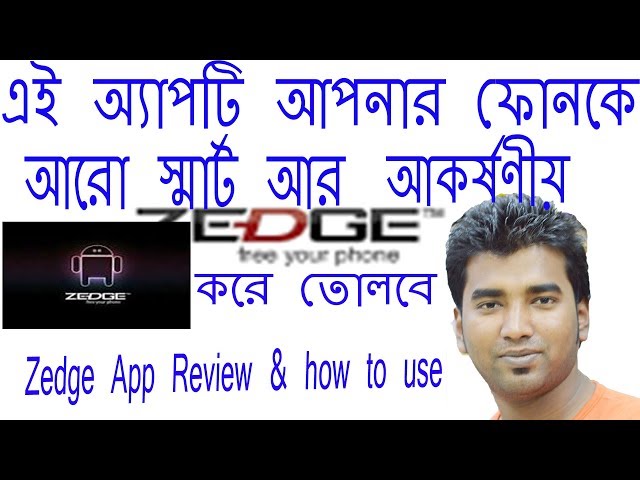 Zedge App Review & how to use/BANGLA TUTORIAL-by-faruk280