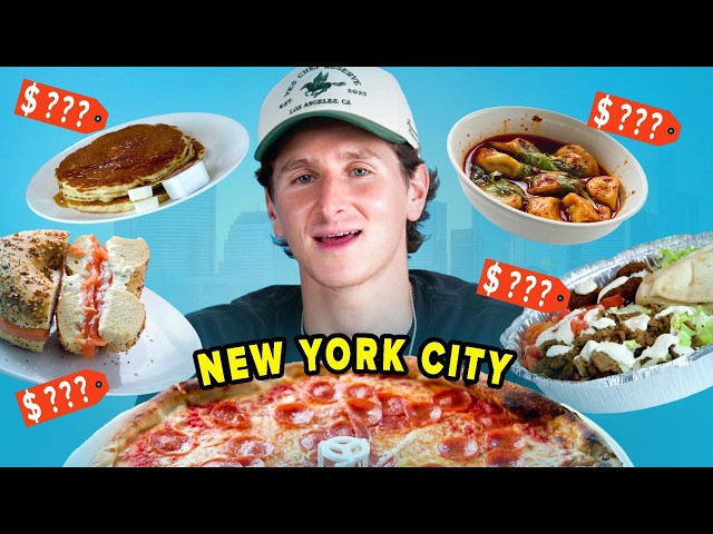 Jack’s Dining Room — Price Check Challenge