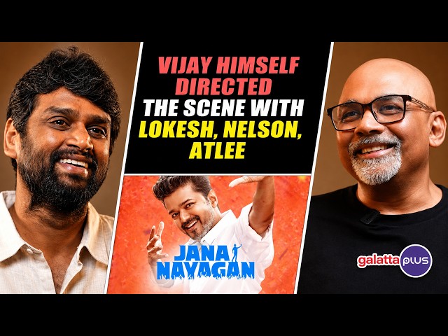 H Vinoth Interview with Baradwaj Rangan | Jana Nayagan | Vijay | Pooja Hegde, Mamitha, Anirudh | KVN