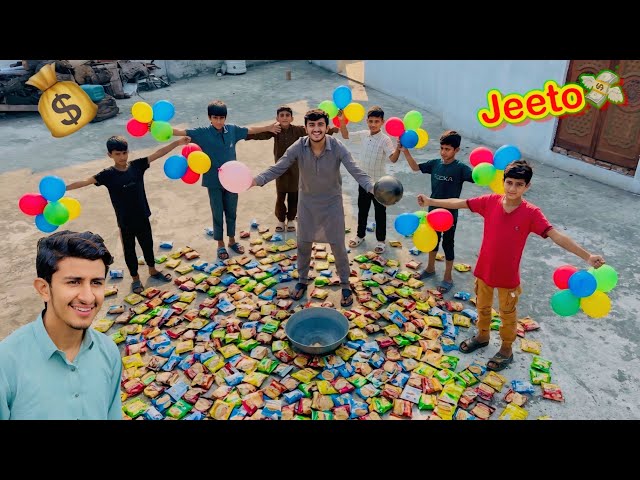 Balloon Udao Inam Pao💸Funny Video🤣Maza Aa Gaya😍Inam Ki Barish🎁/koki pendu/Zohaib pendu