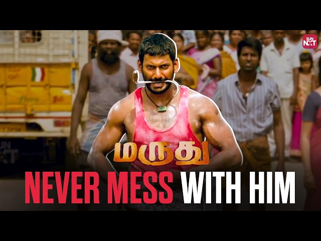 The Ultimate Power-Packed Mass Scene! 🔥 | Marudhu | Vishal | Sun NXT
