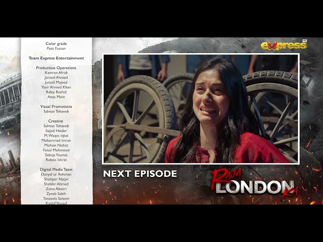 Raja London Ka Episode 32 | Teaser | Samar Jafri | Zaviyar Nauman | Ameema Khan | Express Ent