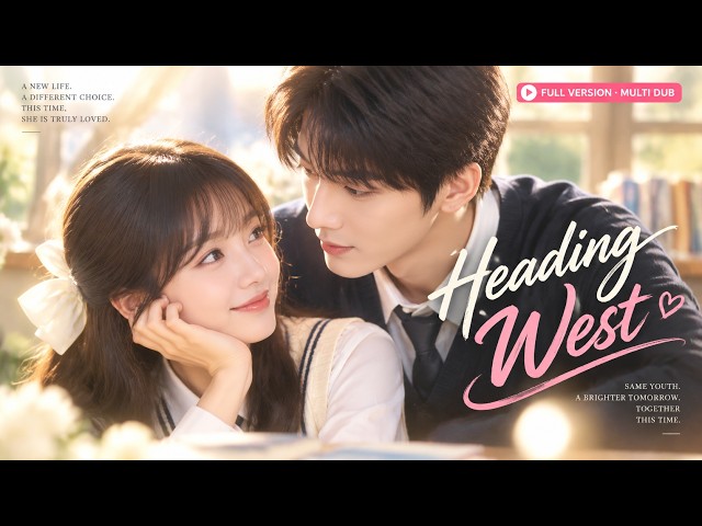 【MULTI DUB】Reborn, She Ditched Her First Love for the Boy Who Always Waited for Her!