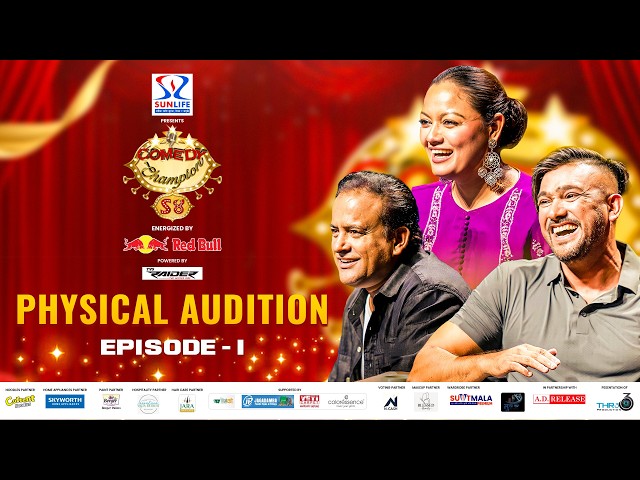 Comedy Champion Season 4 || Physical Audition || Episode 1 || Jitu Nepal, Reecha Sharma, Bishal Bh.
