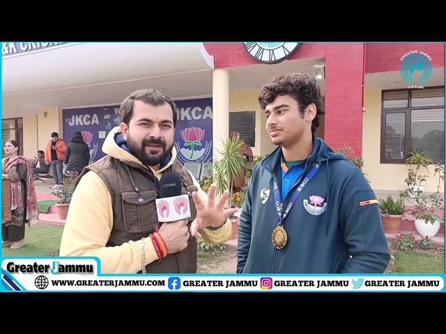 JKCA Felicitates champion U-16 boy team in Jammu | Greater Jammu