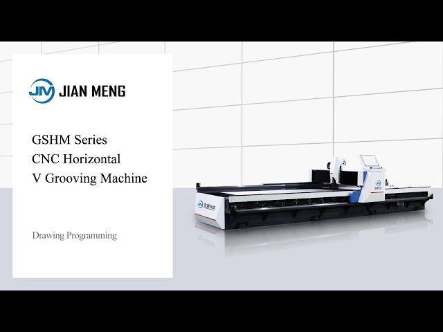CNC V Grooving Machine Drawing Function | Easy Programming & Automatic Grooving