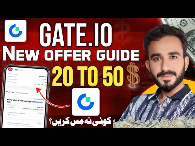 Gate io Offer TBK Full Guide Method  |  Gateio new offer 