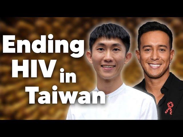 Effective HIV Strategy in Taiwan  | Fletcher Chiu x Raif Derrazi