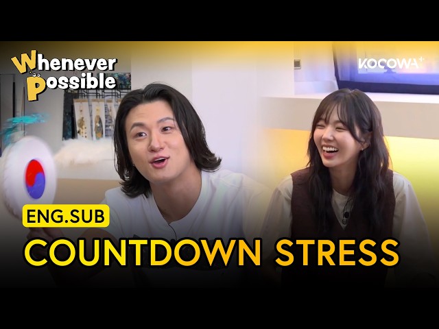 Shin Seung Ho Conquers His Countdown Stress and Clears the Round | Whenever Possible EP62 | KOCOWA+