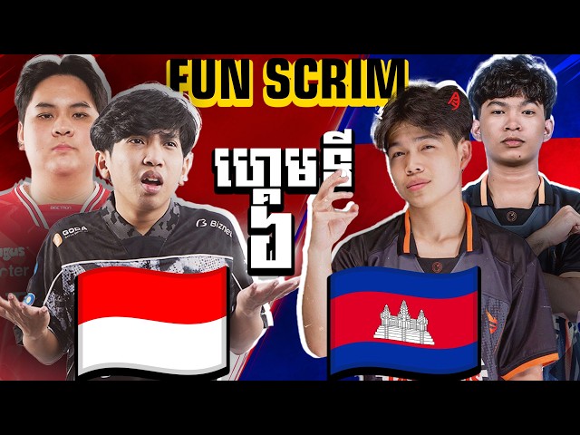 FUN SCRIM FLASH KH vs BTRP GAME 6 | Best of 7 | SCRIM Indonesia vs Cambodia