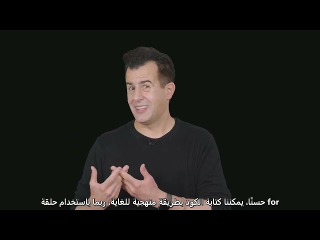 🎓 CS50x 2025 – محاضرة 9: Flask (مترجم للعربية)