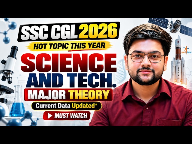 Science and Tech 2026 | SSC CGL 2026 Analysis | Most Important Topic