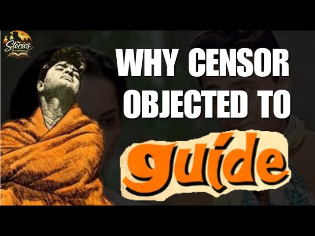 Guide Movie Making Story: Why Censor Board Objected To Dev Anand’s Boldest Film | Waheeda Rehman