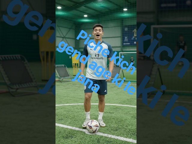 Drag Back Tutorial#footballshorts#footballedits#tutorial#