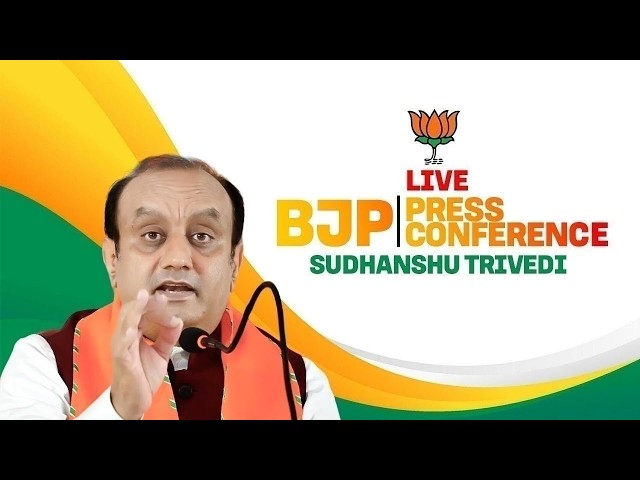 LIVE: BJP PC by Sudhanshu Trivedi |PM Modi mimicry at Rahul Gandhi’s event |Congress | Hamid Ansari