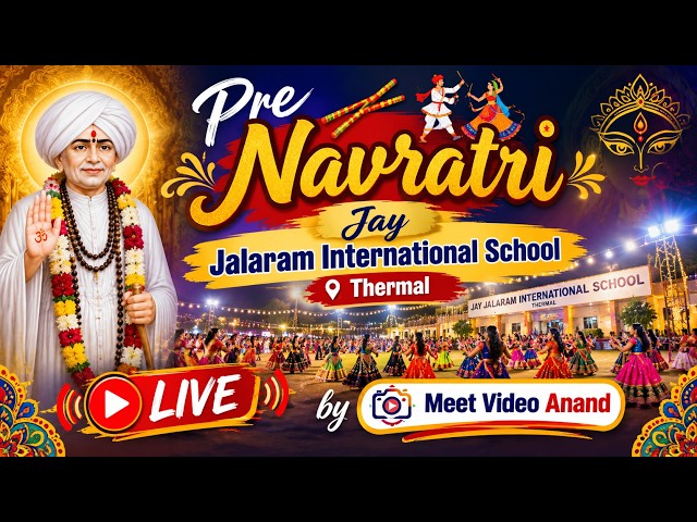 Pre Navratri Jay Jalaram international school Thermal