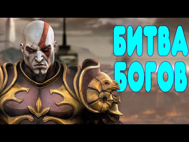 A GREAT WALKTHROUGH OF GOD OF WAR