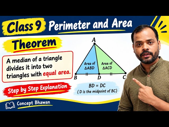 A median of a triangle divides it into two triangles with equal area.