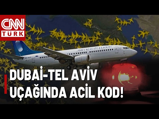 BREAKING NEWS🚨Was the Dubai-Tel Aviv Plane Hijacked? Israel on Alert!