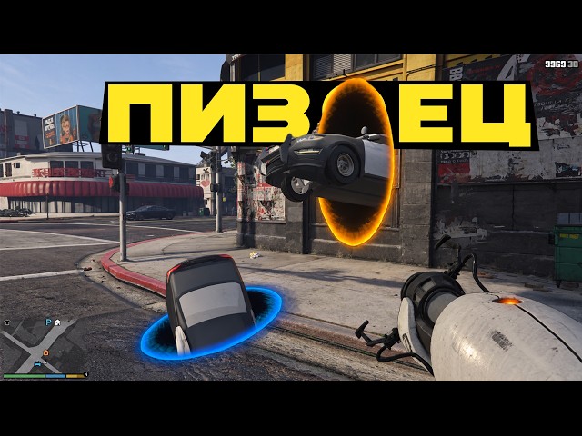 THIS WILL CHANGE GAMING FOREVER - AI MODDING