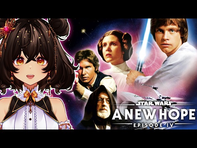 Watching *Star Wars: Episode IV - A New Hope* 1977 for the FIRST TIME | Movie Reaction