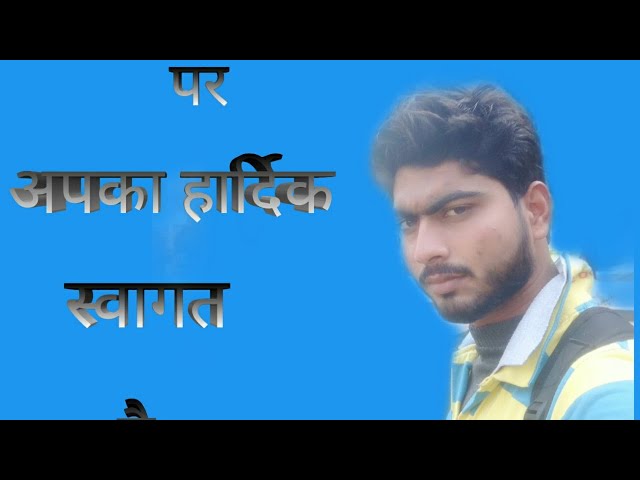 LCM      HCF    Sohit trick
